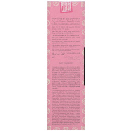 Whamisa, Organic Flowers, Deep Rich Mist, 3.3 fl oz (100 ml)