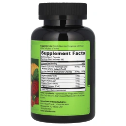 NATURELO, Железо с витамином C, 180 вегетарианских капсул