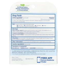 Boiron, Rhus Tox, 30C, 3 тюбика, 80 гранул в каждой