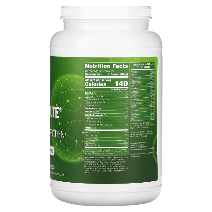 MRM, Smooth Veggie Elite, мощный протеин, ванильные бобы, 1,020 г