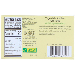 Rapunzel, Вегетарианский овощной бульон с травами, 8 кубиков, 3,1 унции (88 г)