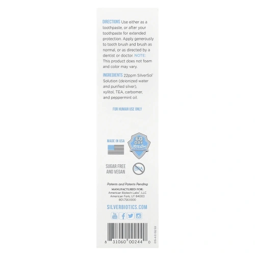American Biotech Labs, SilverSol зубная паста, с ксилитом, ледяная мята, 4 жидких унций (118 мл)
