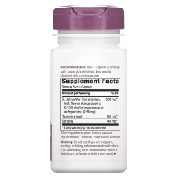 Nature's Way, Зверобой, 300 мг, 90 веганских капсул