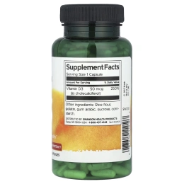 Swanson, Витамин D3, 2000 МЕ, 250 капсул