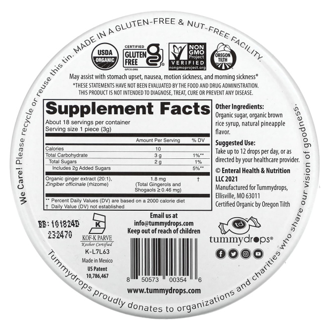 Tummydrops, сочный ананас и имбирь, 18 капель