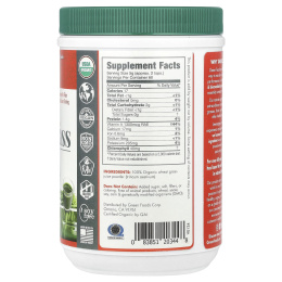 Green Foods Corporation, Органические и сырые, побеги пшеницы и трав, 300 г