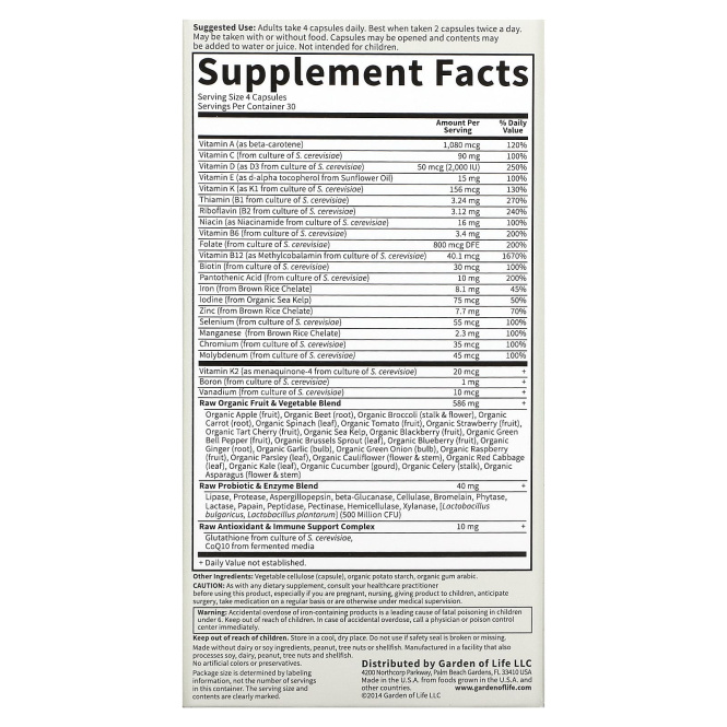 Garden of Life Vitamin Code Мультивитамины для Женщин, 120 вегетарианских капсул