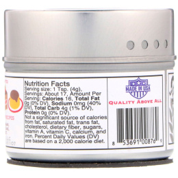 Gustus Vitae, Тростниковый сахар, Стручки ванили, 2,5 унц. (70 г)