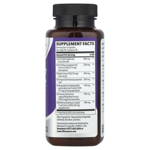 LifeSeasons, Immuni-T®, поддержка иммунитета, 90 растительных капсул