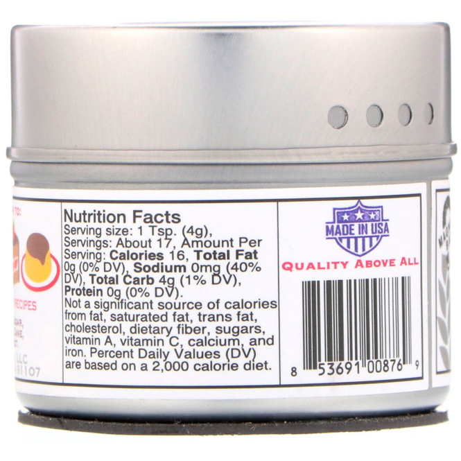 Gustus Vitae, Тростниковый сахар, Стручки ванили, 2,5 унц. (70 г)