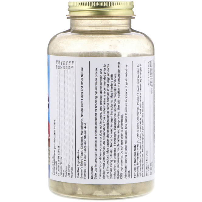 Actipet, Снимает тревожность, вкус натуральной говядины, 90 жевательных таблеток