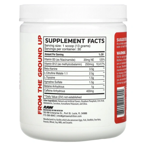 Raw Nutrition, Pre Extreme, фруктовый вкус, 390 г (13,75 унции)