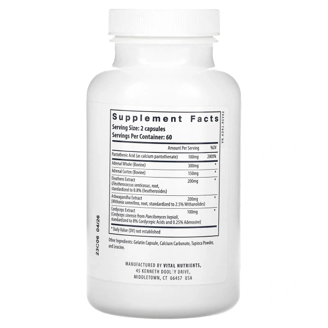 Vital Nutrients, Поддержка надпочечников, 120 капсул