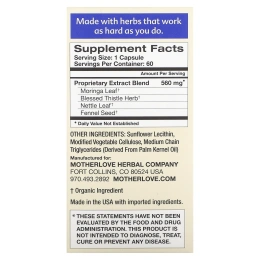 Motherlove, Breastfeeding, More Milk Moringa, 60 жидких капсул