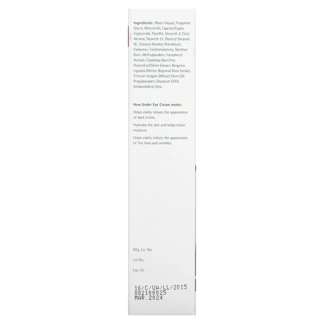 Himalaya, Крем под кожу вокруг глаз, 15 мл (0,51 жидк. унц.)