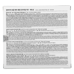 Some By Mi, Пробный набор сывороток Total Care, набор из 4 предметов