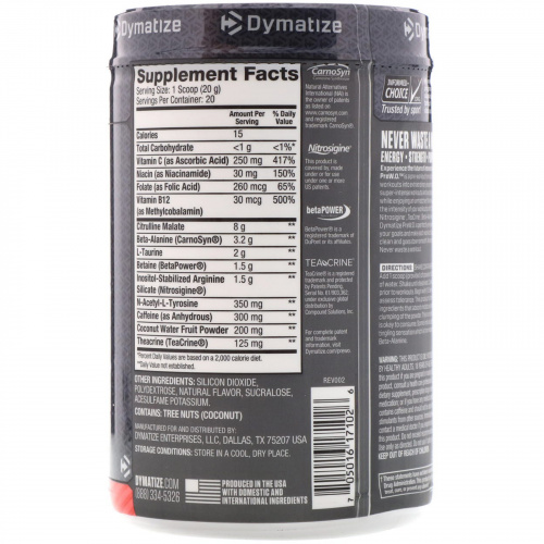 Dymatize Nutrition, Pre W.O., охлажденная смесь фруктов, 14,11 унций (400 г)