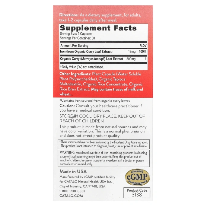 CATALO, железо для женщин, 60 вегетарианских капсул