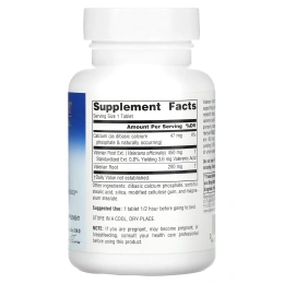 Planetary Herbals, «Полный спектр», экстракт валерианы, 650 мг, 60 таблеток