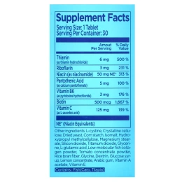 BB Lab, White Up Plus, отбеливающий эффект, 600 мг, 30 таблеток