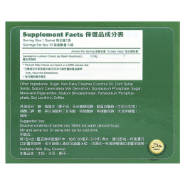 Longreen, 4 в 1, кофе с грибами рейши, 10 пакетиков, 180 г (6,35 унции)