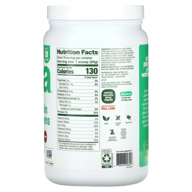 Vega, Protein & Greens Шоколад 21,8 унции