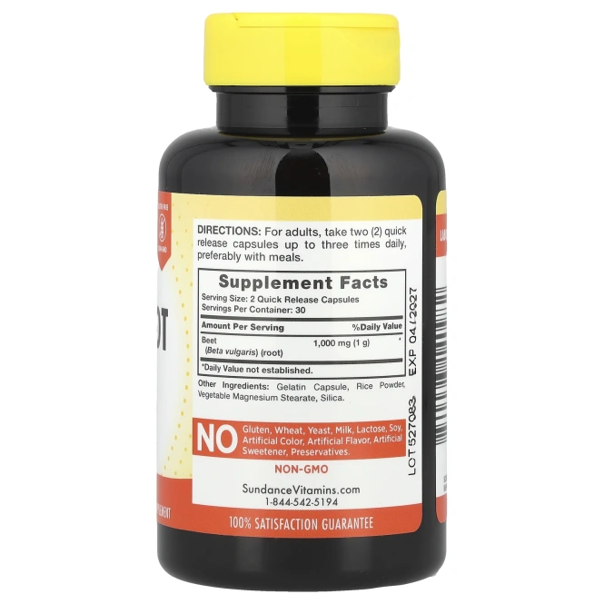 Sundance Vitamins, Свекла, 60 капсул с быстрым высвобождением (500 мг на капсулу)