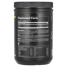 Animal, 100% аминокислоты говядины, 200 таблеток