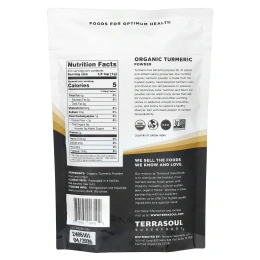 Terrasoul Superfoods, Порошок куркумы, 454 г