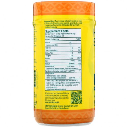 Nutrex Hawaii, Hawaiian Spirulina, протеиновый коктейль, натуральная ваниль, 364 г (12,8 унции)