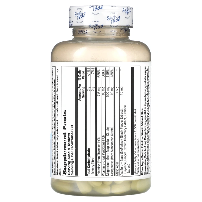 KAL, Яблочная кислота с магнием, 120 таблеток