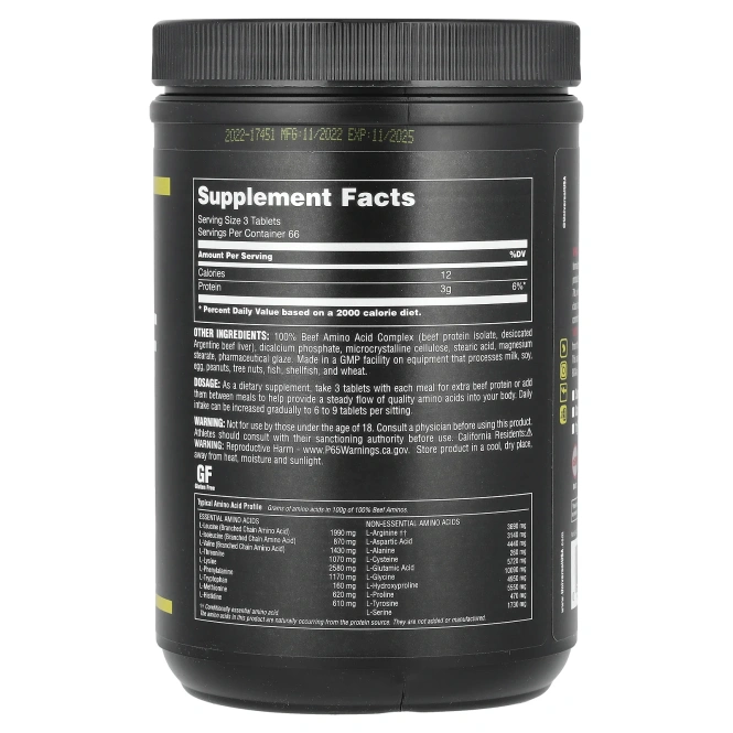 Animal, 100% аминокислоты говядины, 200 таблеток