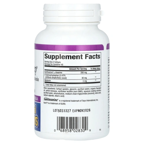 Natural Factors, Спокойный сон 90 софтгелей