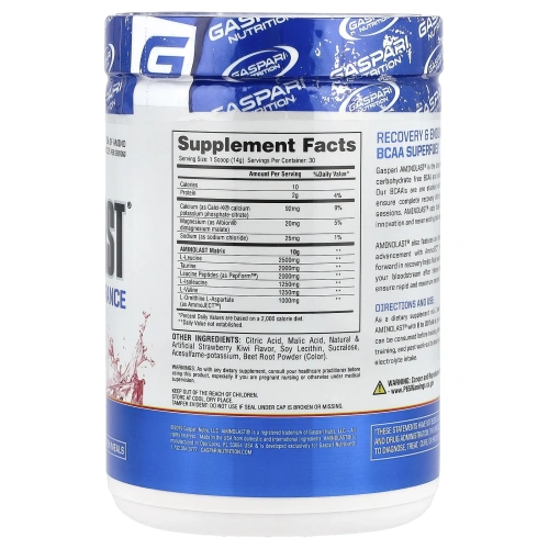 Gaspari Nutrition, Аминоласт, восстановление и выносливость по формуле BCAA Superfuel, клубника и киви, 14.8 унции(420 г)
