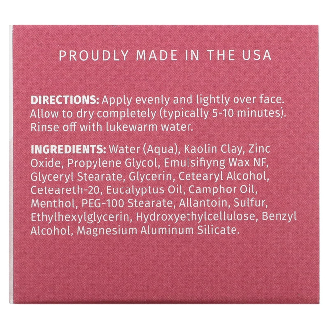 Reviva Labs, Маска для проблемной кожи, 42 г