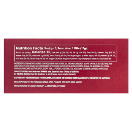 Jesse's WAKEUP!, Rice Crisp Bites, хрустящая корочка с корицей, 8 пакетиков по 15 г (0,53 унции)