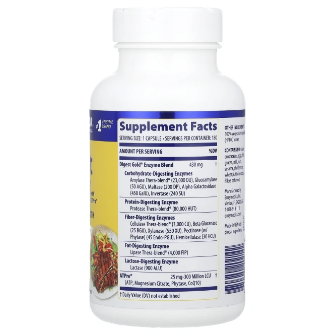 Enzymedica, Digest Gold, с ATPro, 180 капсул