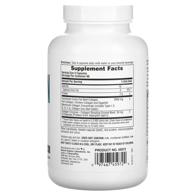 NaturesPlus, Коллагеновые пептиды, 240 капсул