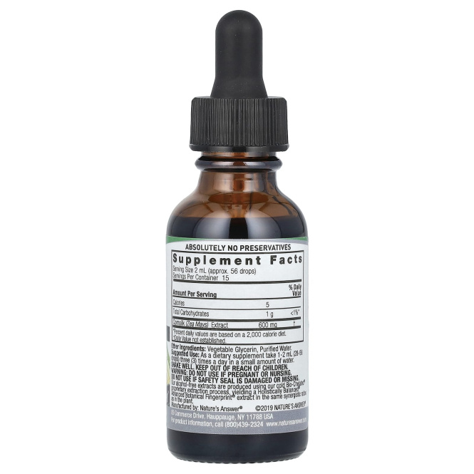 Nature's Answer, Кукурузный цвет, без спирта, 2000 мг, 1 жидкая унция (30 мл)
