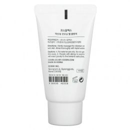 Cosrx, Гель для умывания с низким уровнем pH, Good Morning, 20 мл (0,67 жидк. Унции)