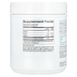 Solumeve, Radiant Beauty, пептиды гидролизованного коллагена, порошок с нейтральным вкусом, 460 г (16 унций, 1 фунт)