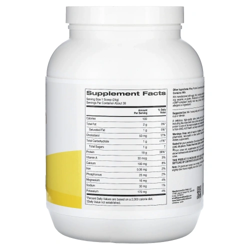 Super Nutrition, порошок из ультрафильтрованного сывороточного протеина, без ГМО, без р-БСТ, с нейтральным вкусом, 908 г (2 фунта)
