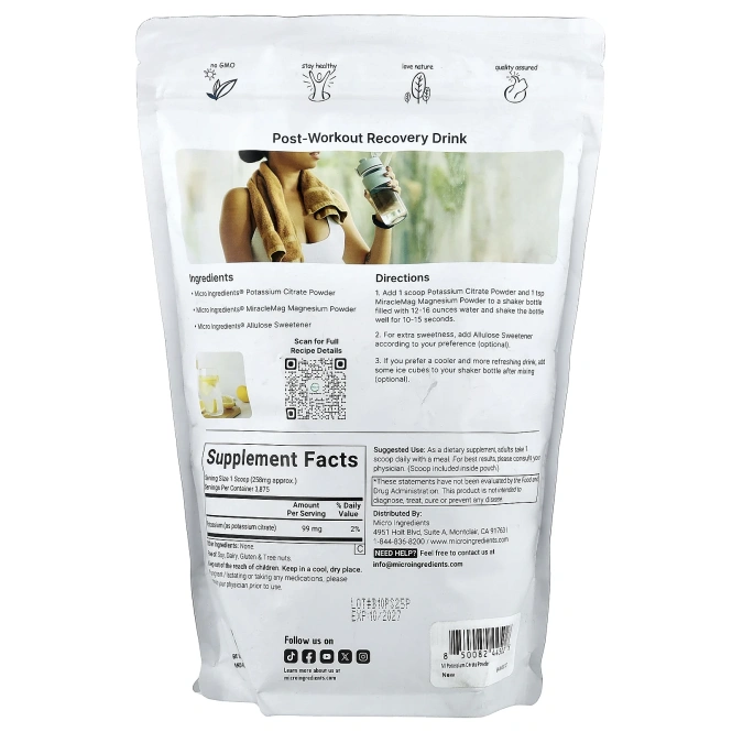 Micro Ingredients, цитрат калия, 1 кг (2,2 фунта)