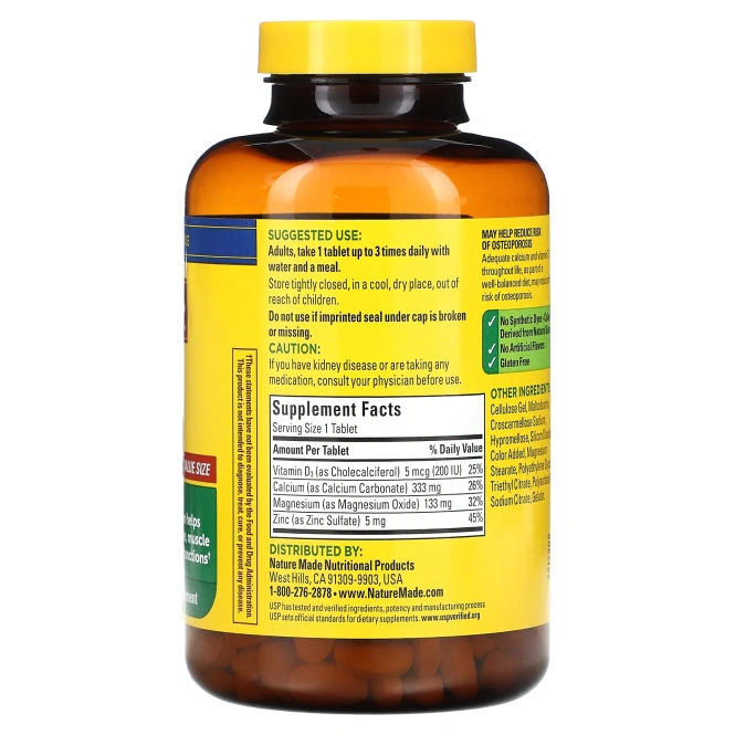 Nature Made, Кальций-магний-цинк с витамином D3, 300 таблеток