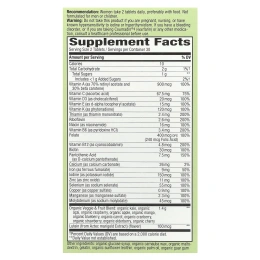 Nature's Way, Alive! Garden Goodness, мультивитамин для женщин, 60 таблеток