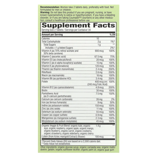 Nature's Way, Alive! Garden Goodness, мультивитамин для женщин, 60 таблеток