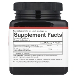 Youtheory, Куркума, экстра эффективная формула, 1000 мг, 60 капсул