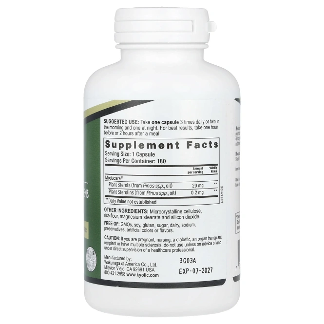 EPI, Moducare, 180 вегетарианских капсул