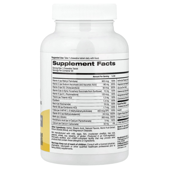 Super Nutrition, SimplyOne®, жевательные мультивитамины и поддерживающие травы для мужчин старше 50 лет, вкус ягод, 90 жевательных таблеток