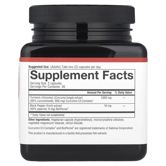 Youtheory, Куркума, экстра эффективная формула, 1000 мг, 60 капсул